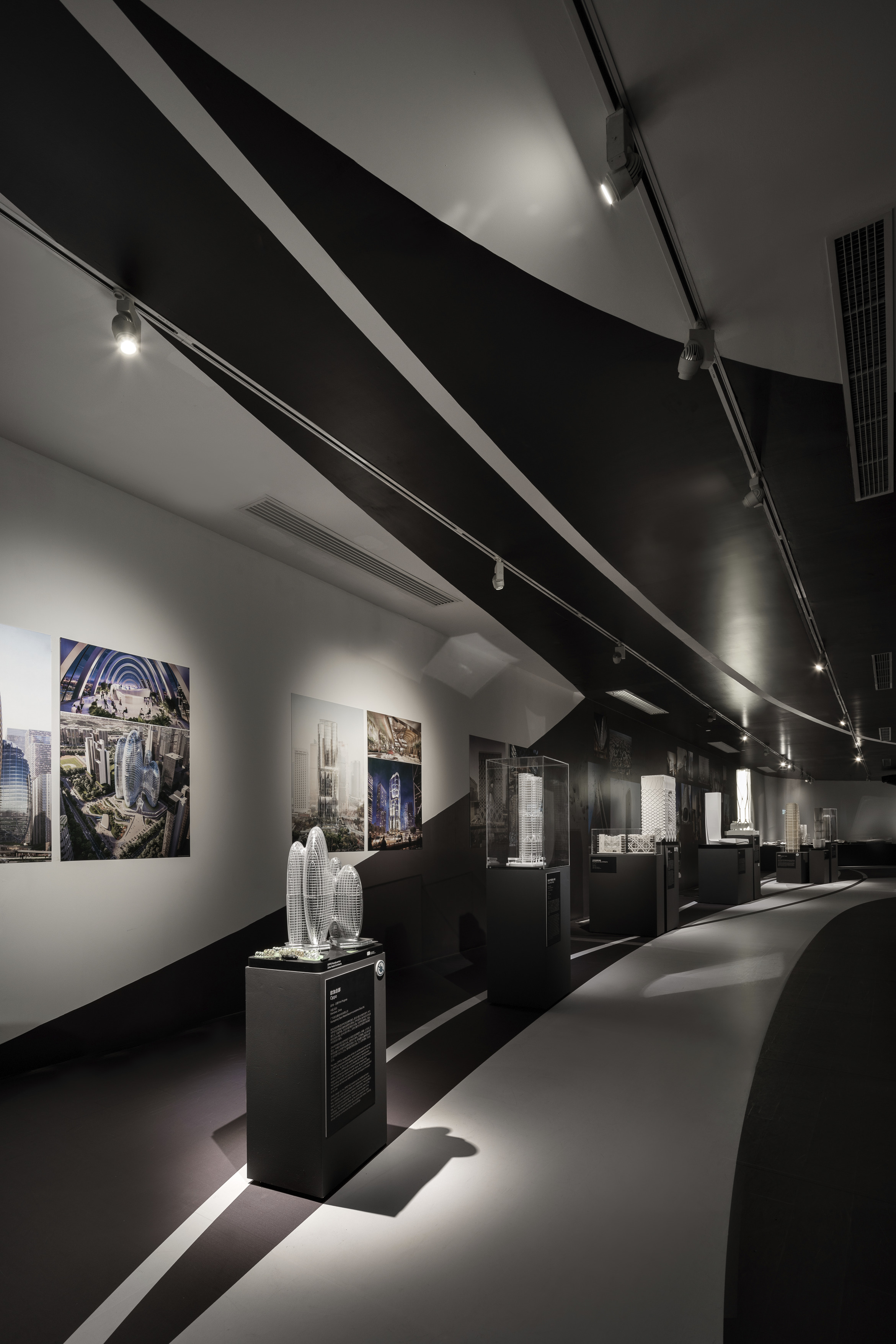 Close Up - Work & Research' at Modern Art Museum Shanghai