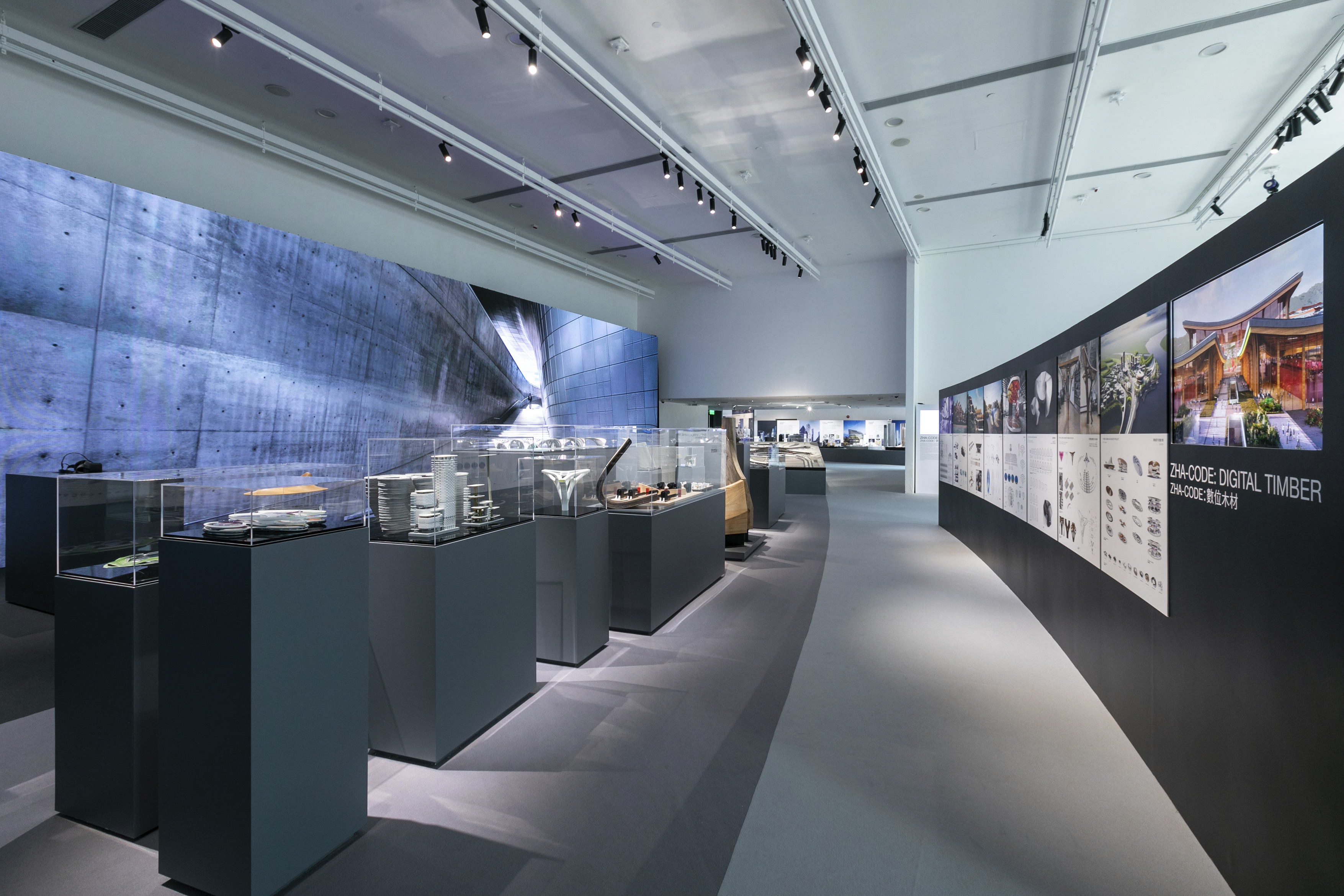 Vertical Urbanism' at Hong Kong Design Institute